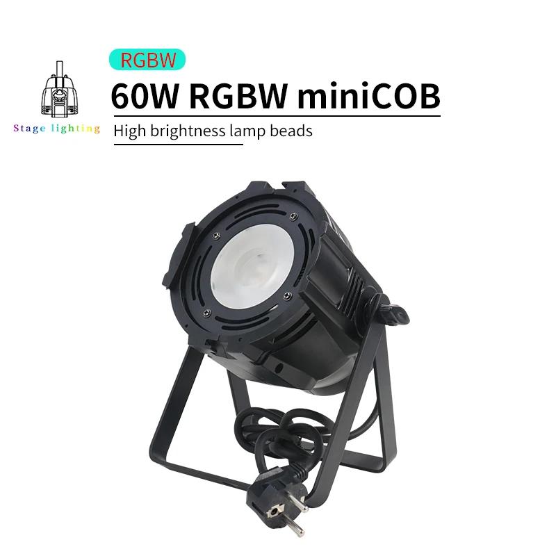 ̴ ˷̴ LED  COB RGBW , DMX512  , DJ  , Ȩ ϸ  Ƽ  Ŭ, 60W